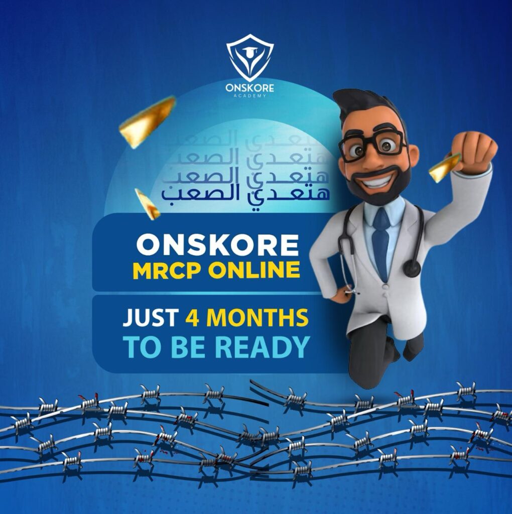 MRCP Record 💰 6 months plan