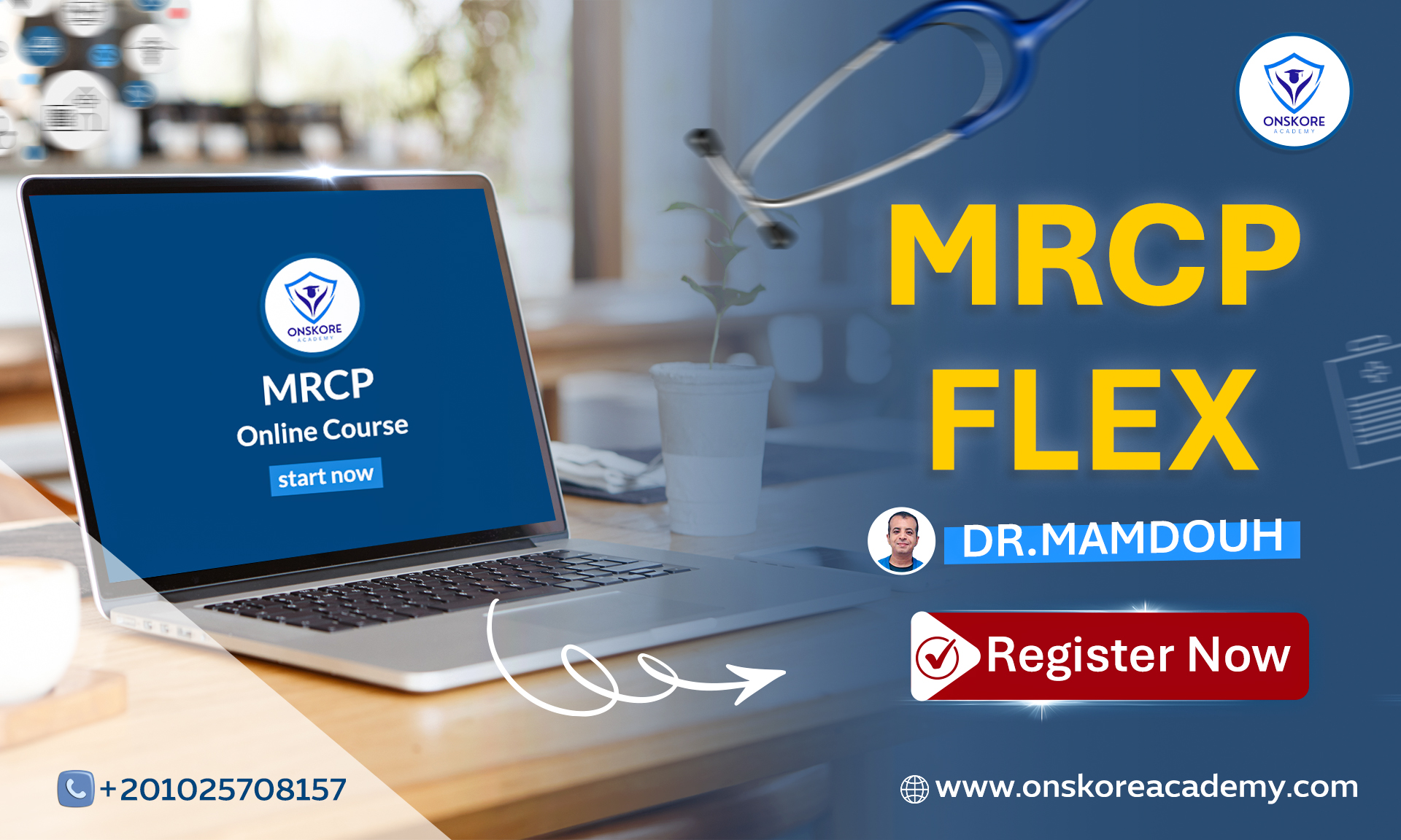 mrcp flex.jpg